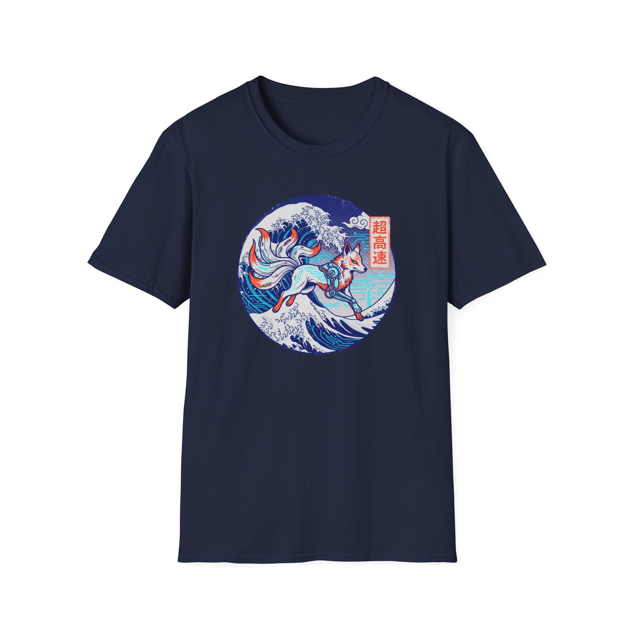 Roaring Waves Crest - T-Shirt