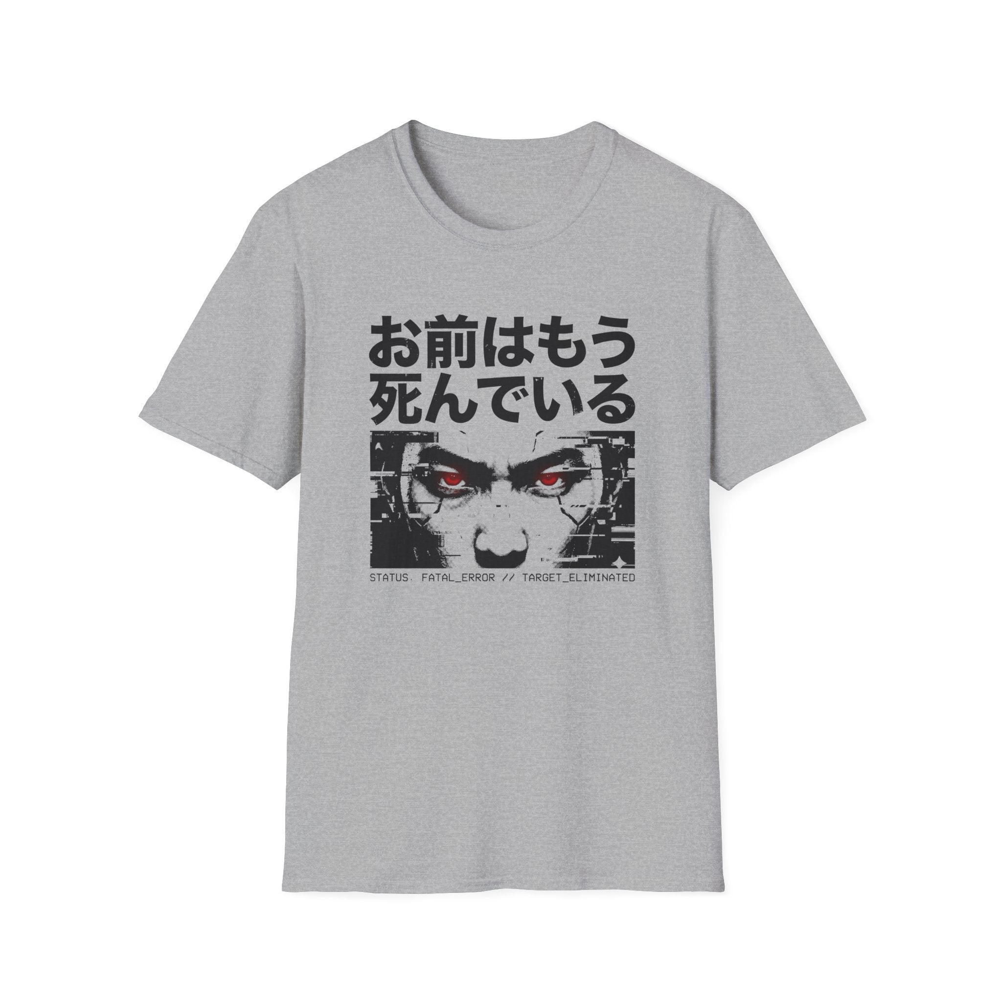 Dark Awakening  - T-Shirt