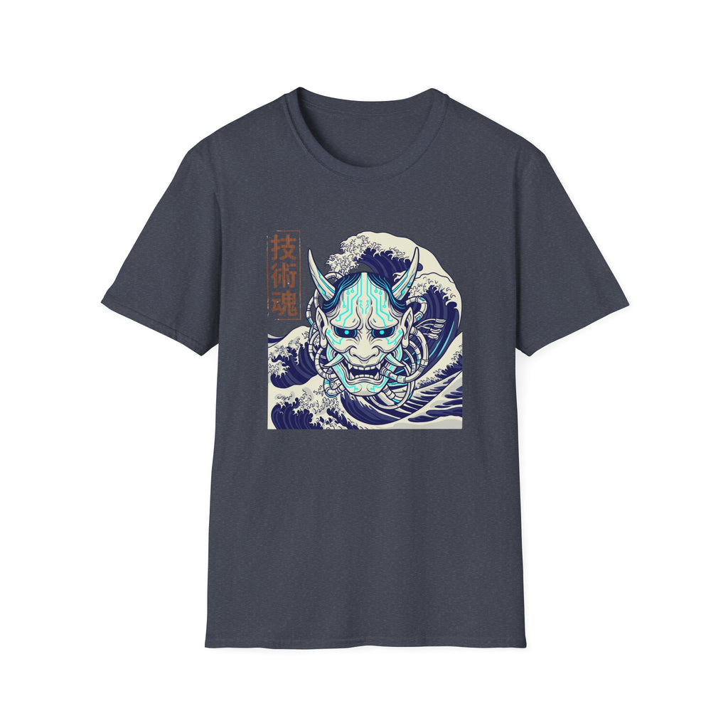 Cyber Mask With Waves - T-Shirt
