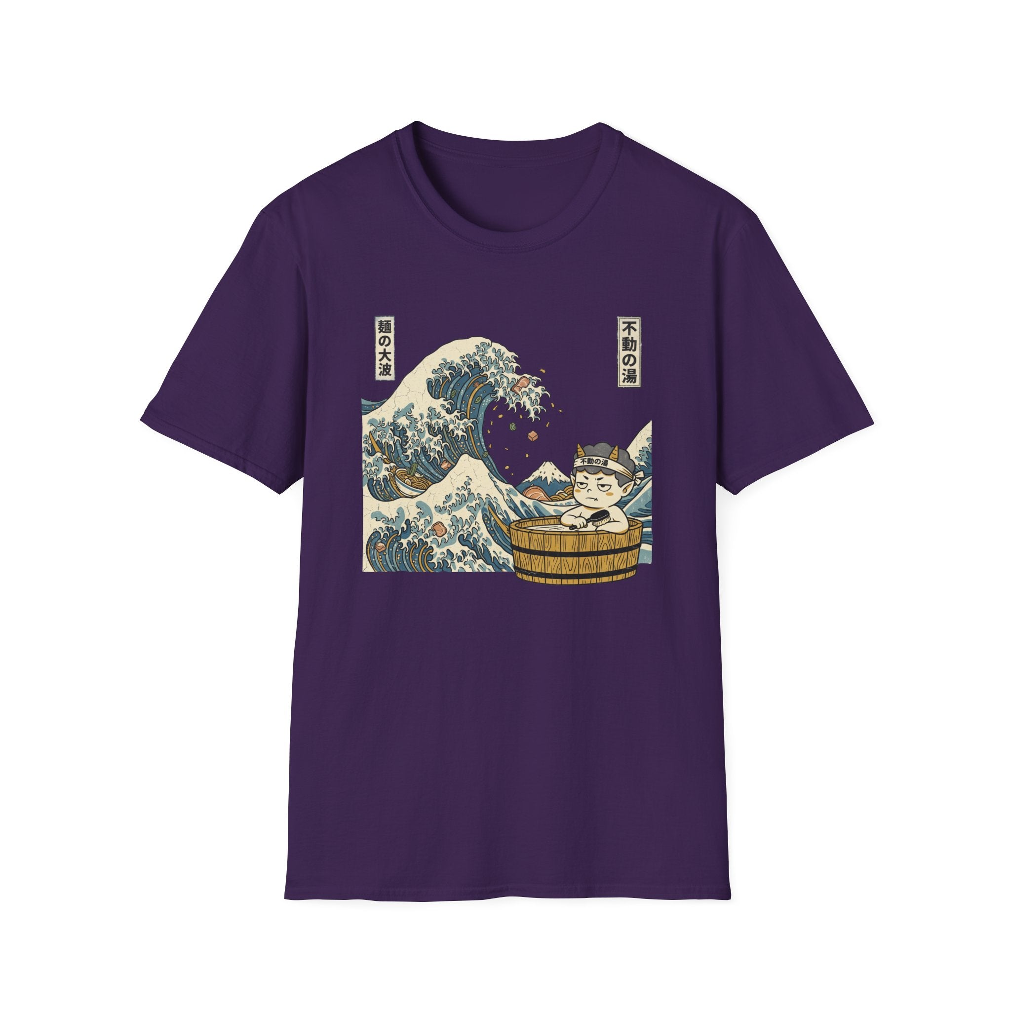 Waves & Whiskers T-Shirt