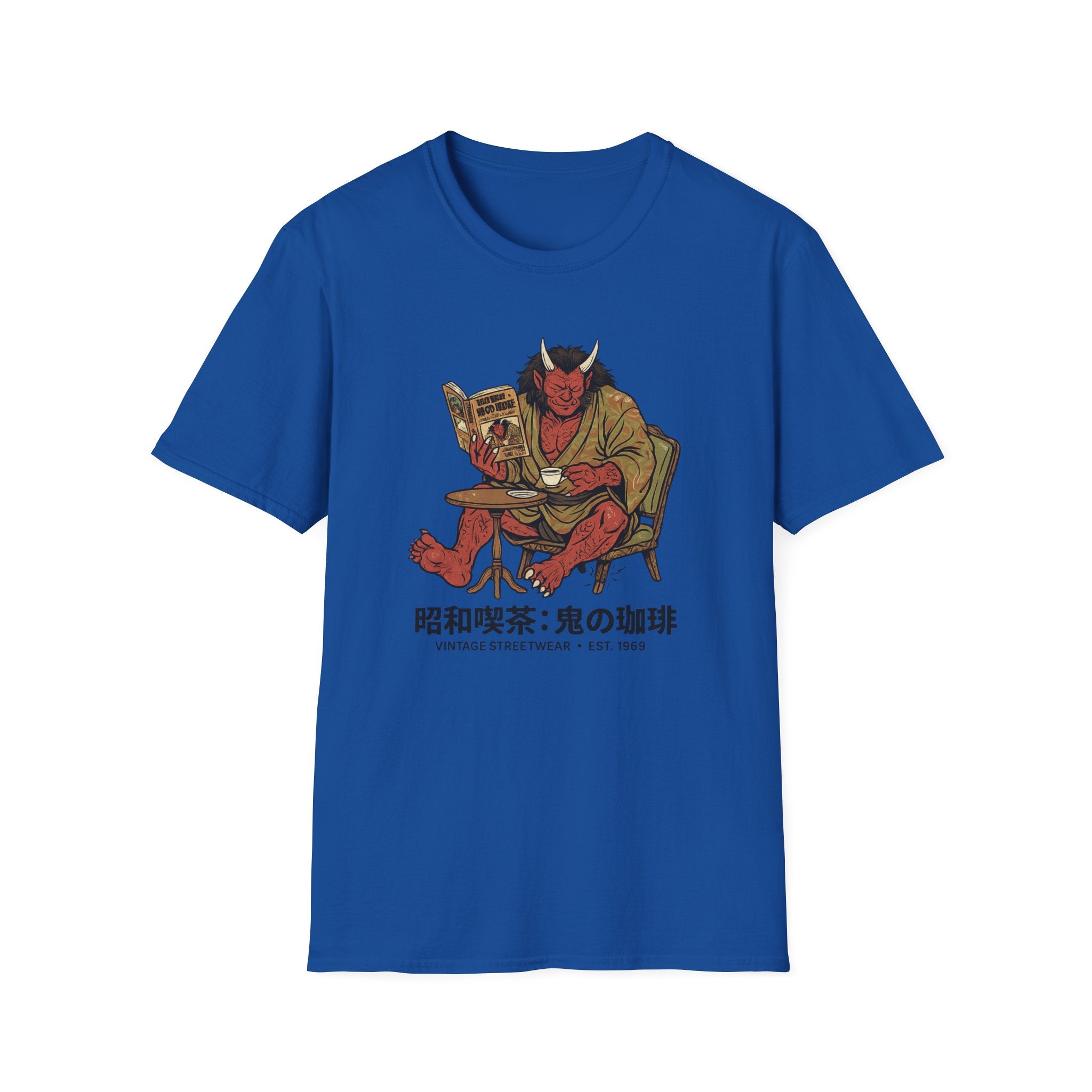 Demon’s Morning Brew - T-Shirt