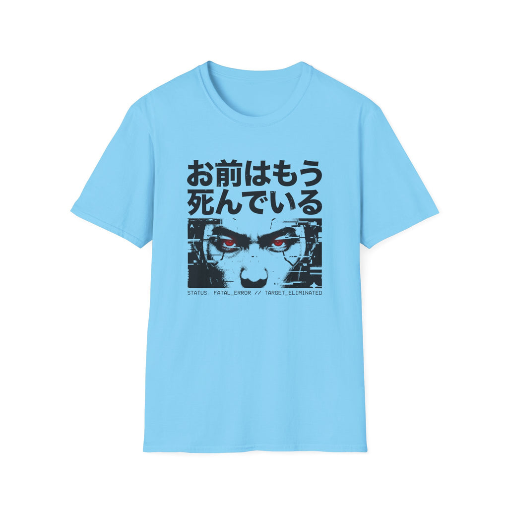 Dark Awakening  - T-Shirt