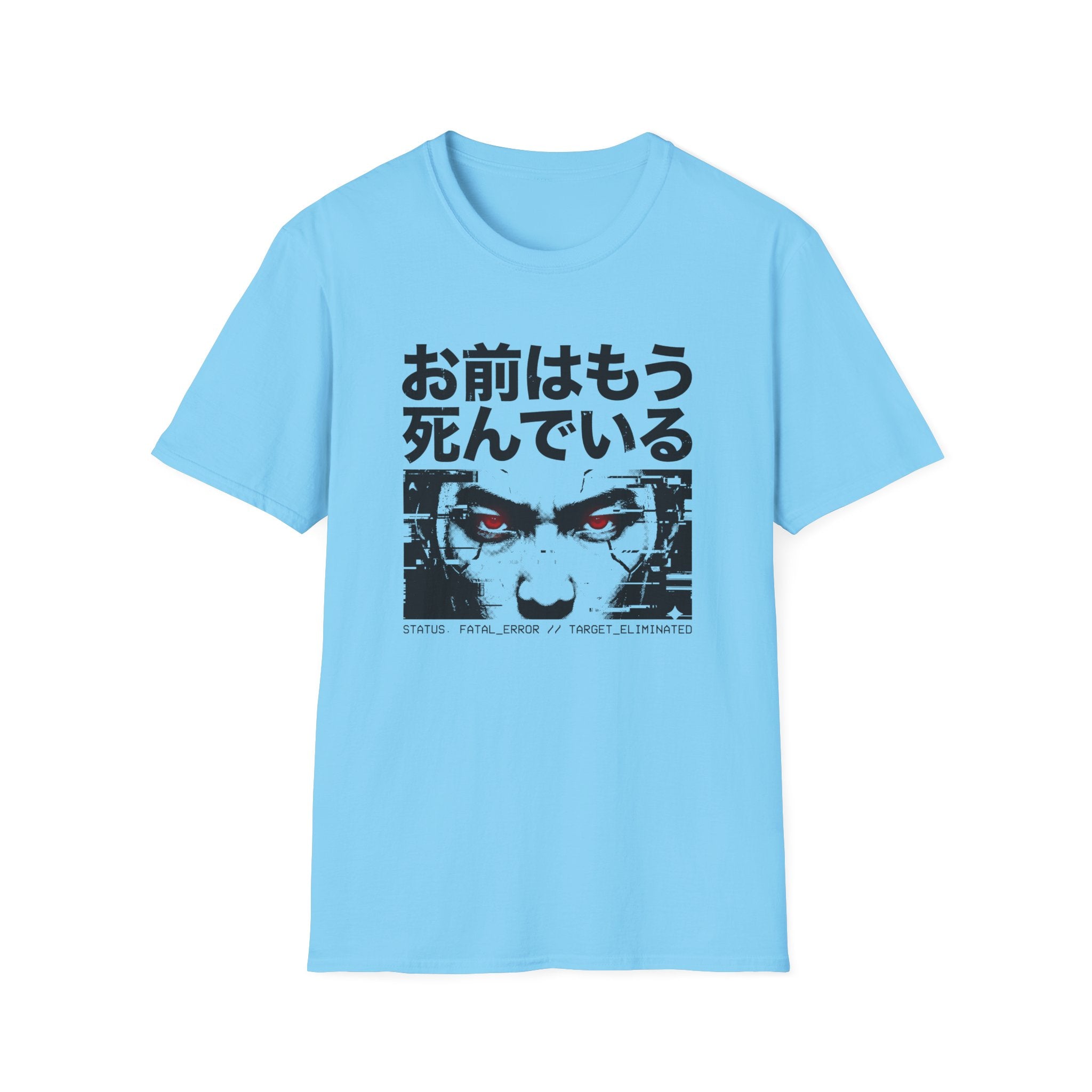 Dark Awakening  - T-Shirt