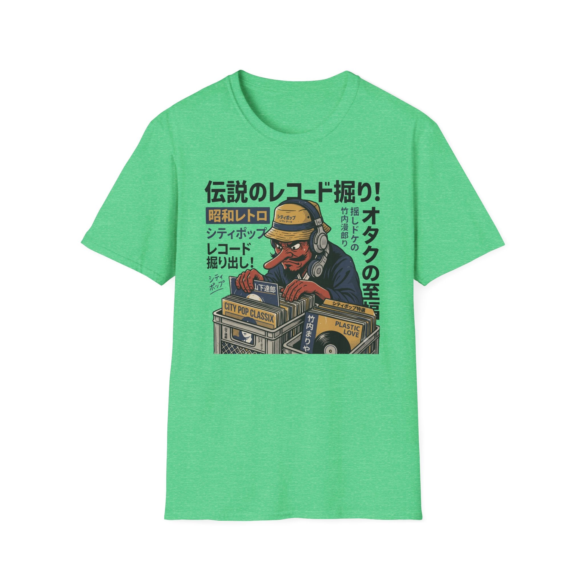 Showa Groove Hunter - T-Shirt