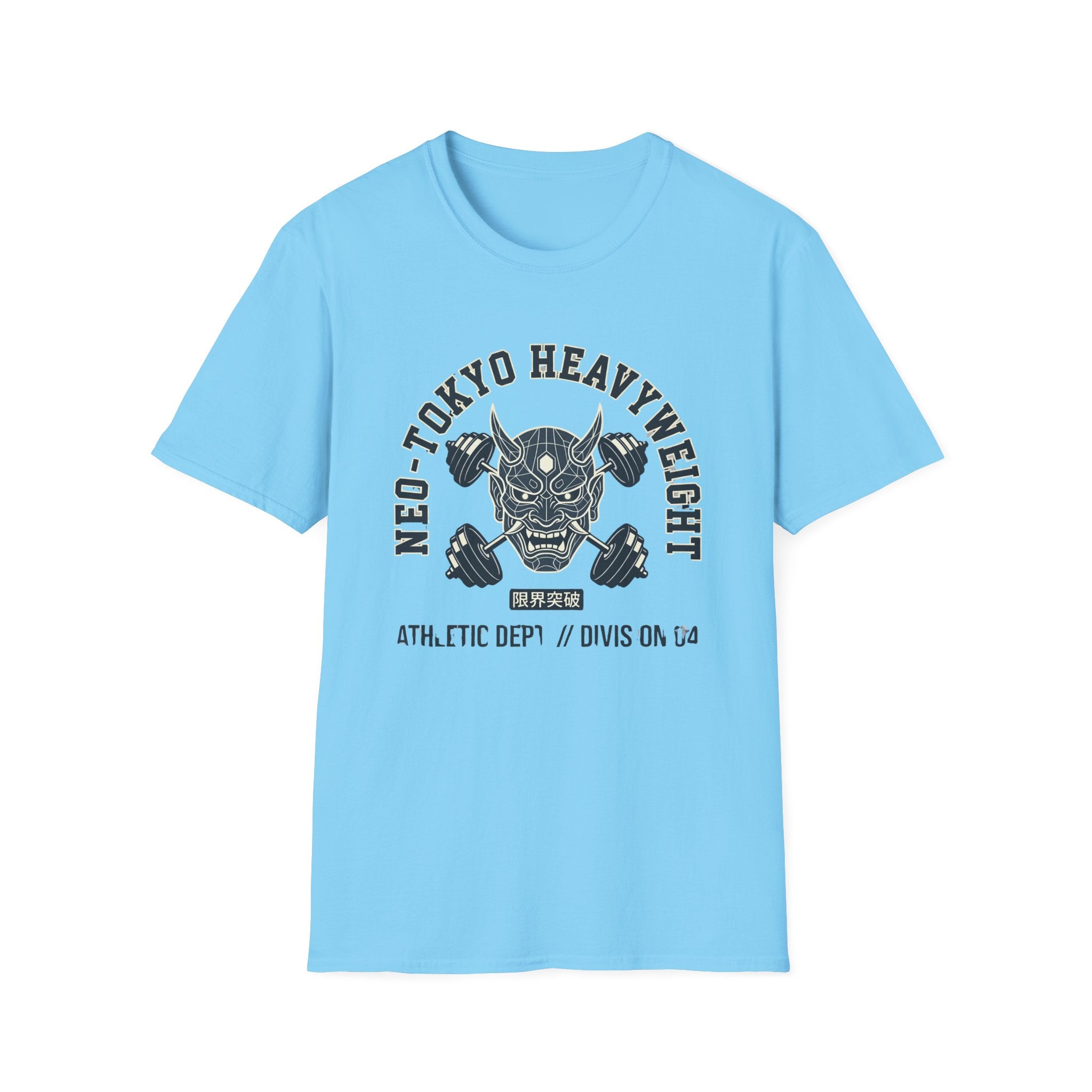 Cyber Oni Lift- T-Shirt