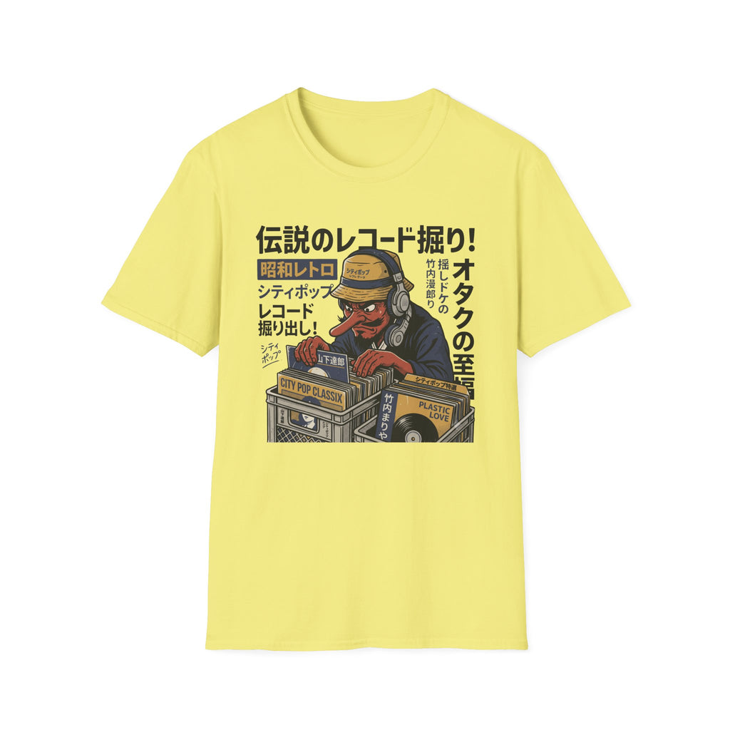 Showa Groove Hunter - T-Shirt