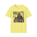 Showa Groove Hunter - T-Shirt