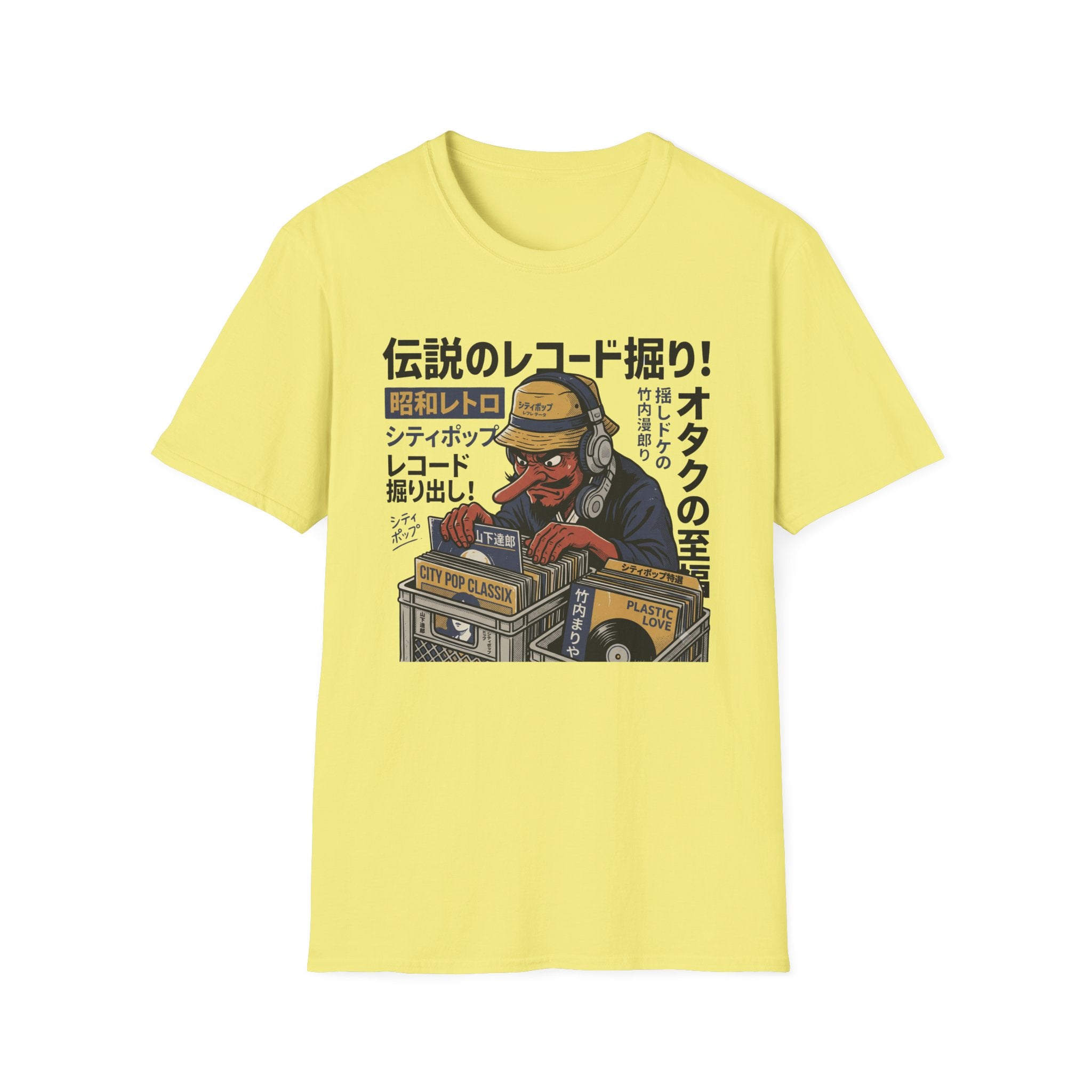 Showa Groove Hunter - T-Shirt