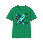 Shadow Blades  - T-Shirt