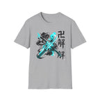 Shadow Blades  - T-Shirt