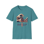 Colorful Forest  -T-Shirt