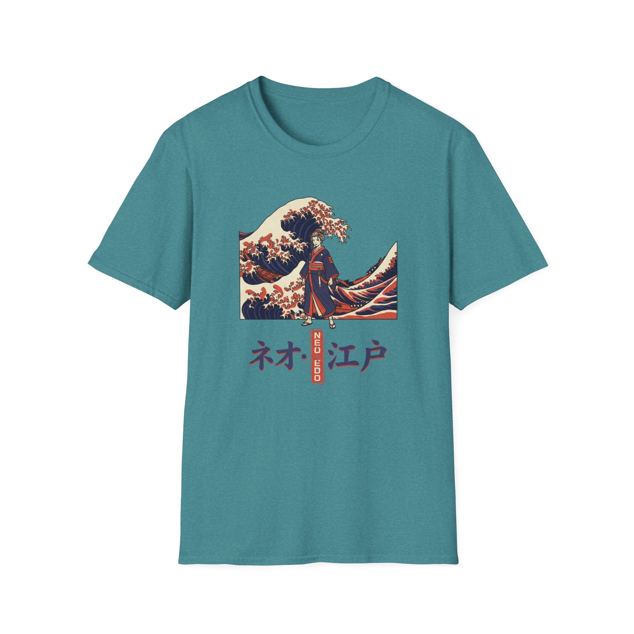 Colorful Forest  -T-Shirt