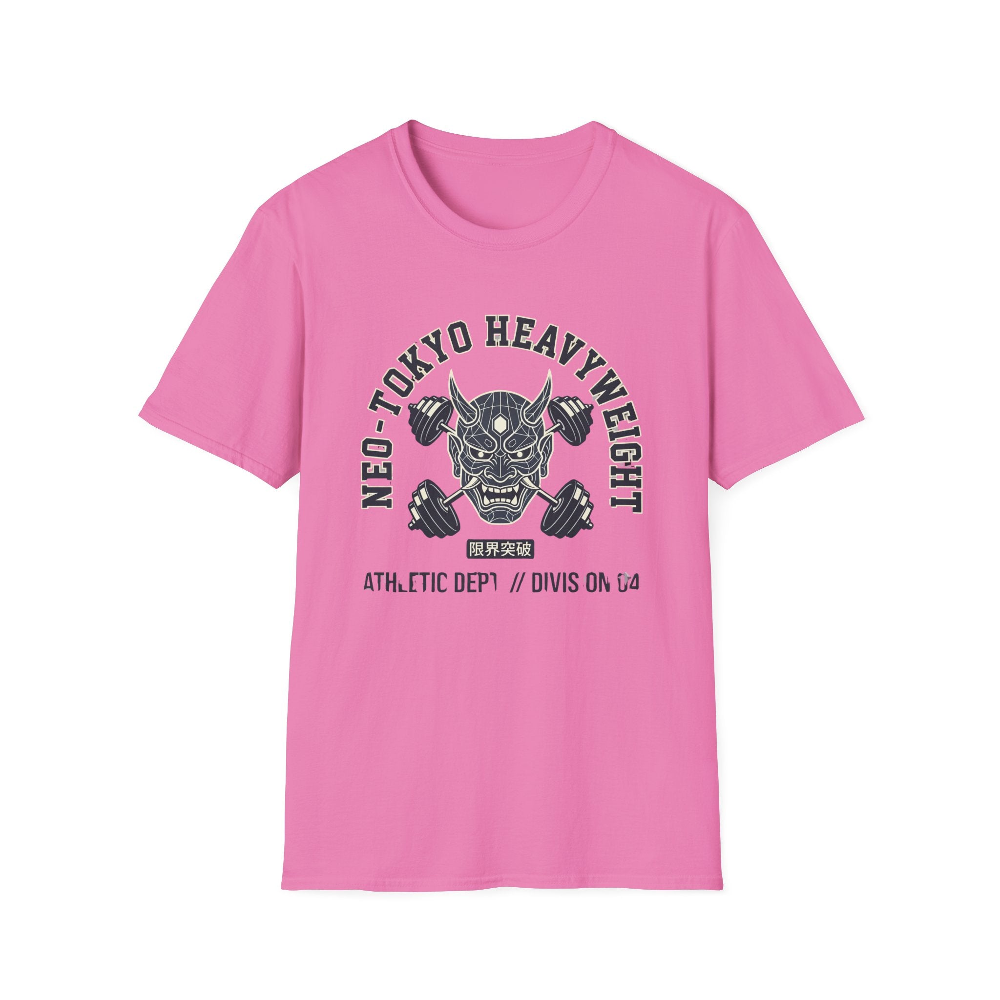 Cyber Oni Lift- T-Shirt