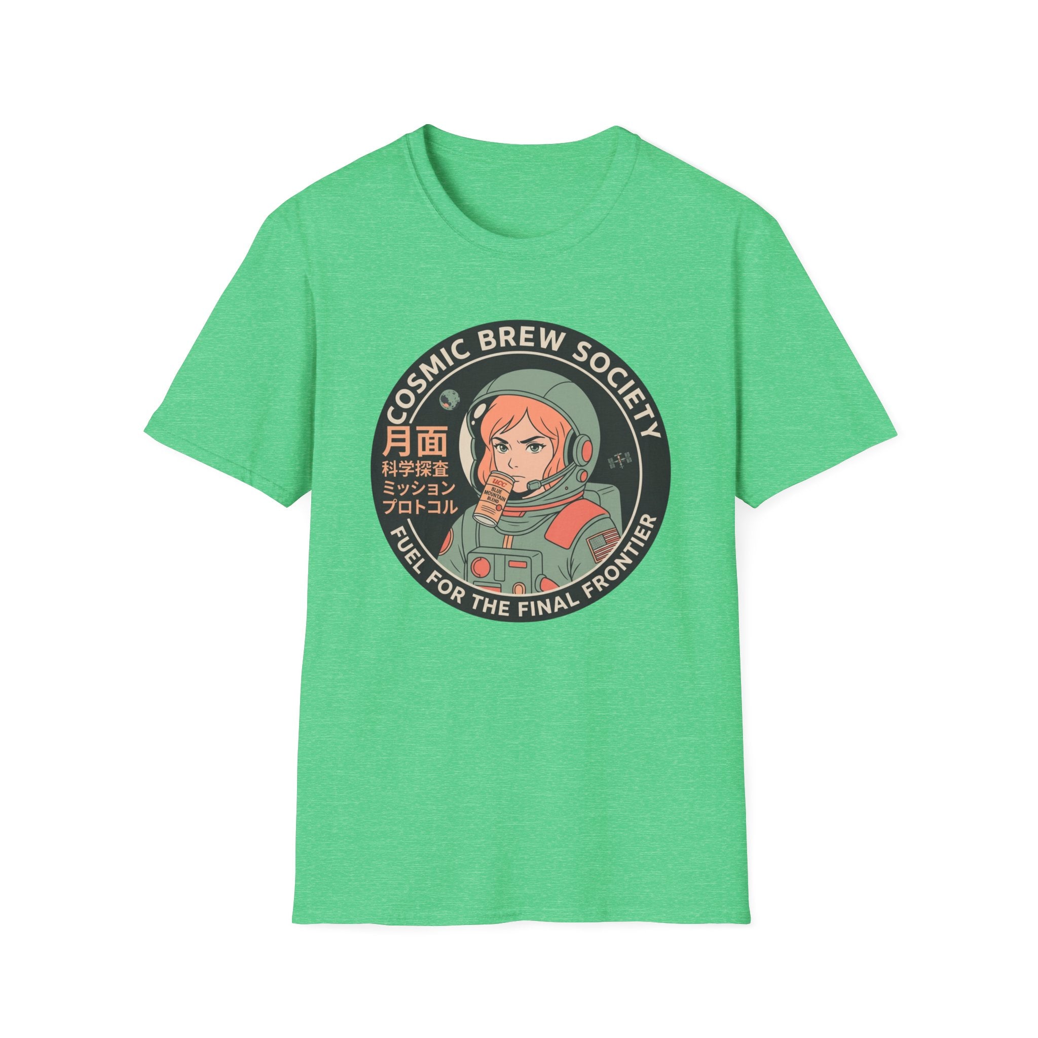 Cosmic Brew Society Astronaut Girl -T-Shirt
