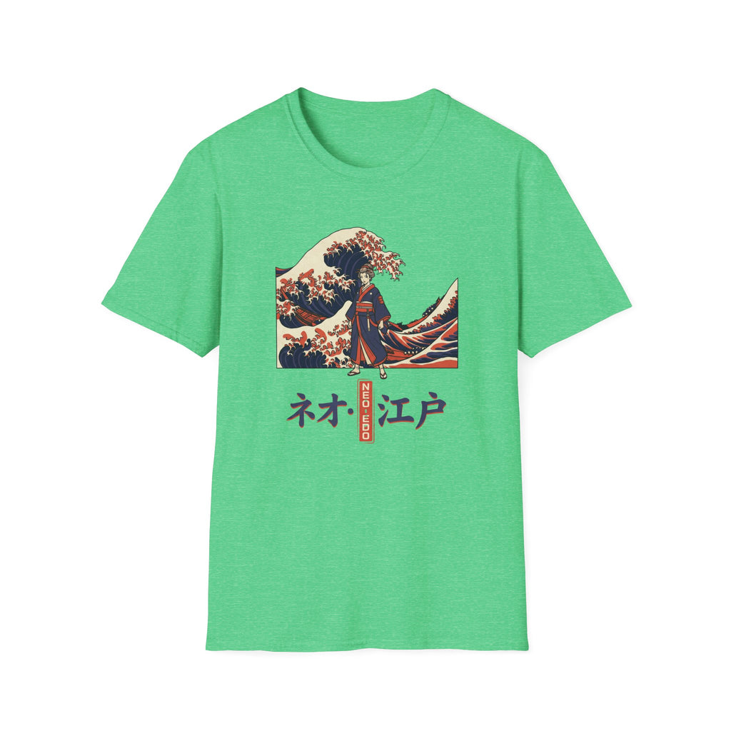 Colorful Forest  -T-Shirt