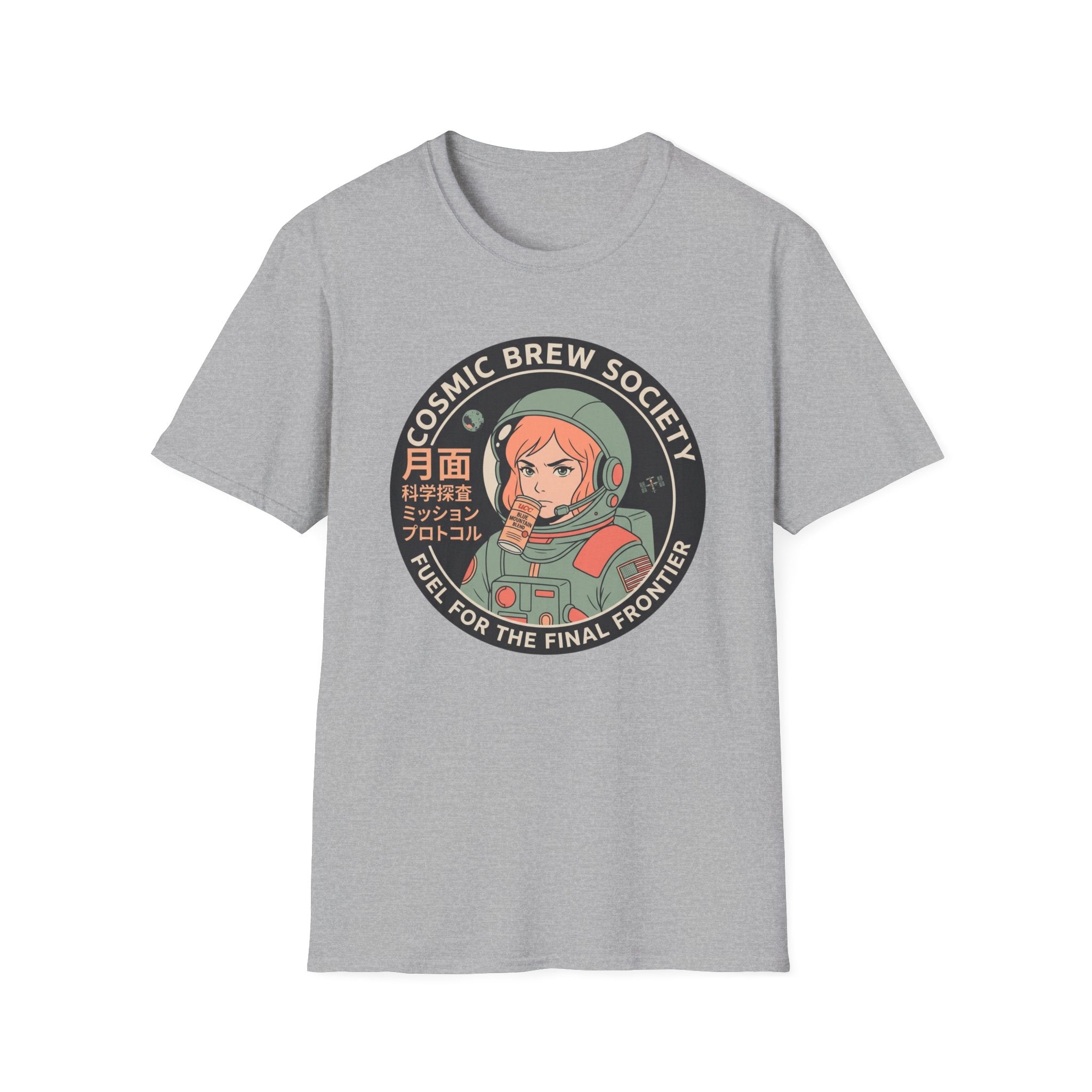 Cosmic Brew Society Astronaut Girl -T-Shirt