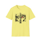 Man Red Eye- T-shirt