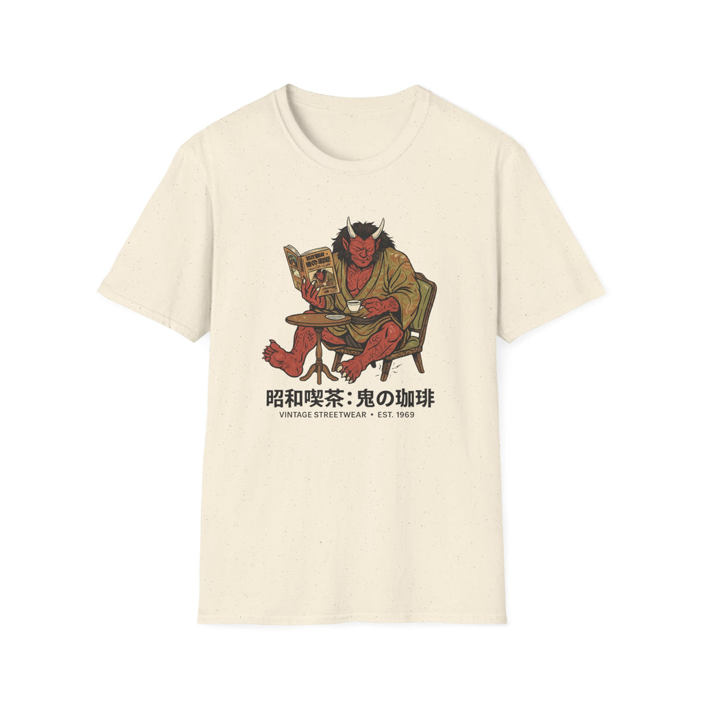 Demon’s Morning Brew - T-Shirt