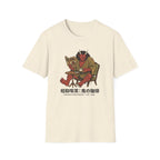 Demon’s Morning Brew - T-Shirt