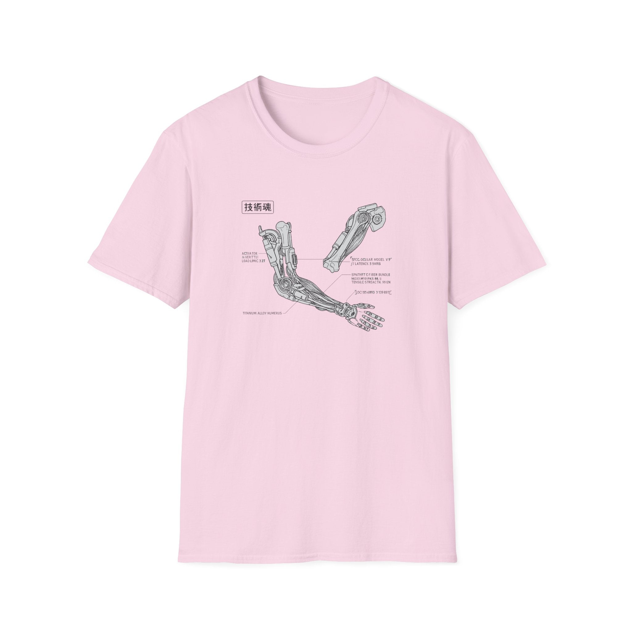 Robotic Arms  - T-Shirt