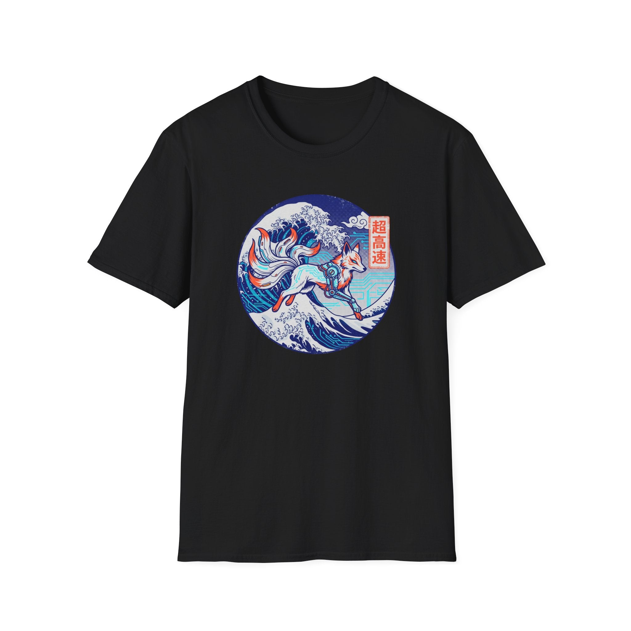Roaring Waves Crest - T-Shirt