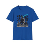 Kaiju Defense Force - T-Shirt