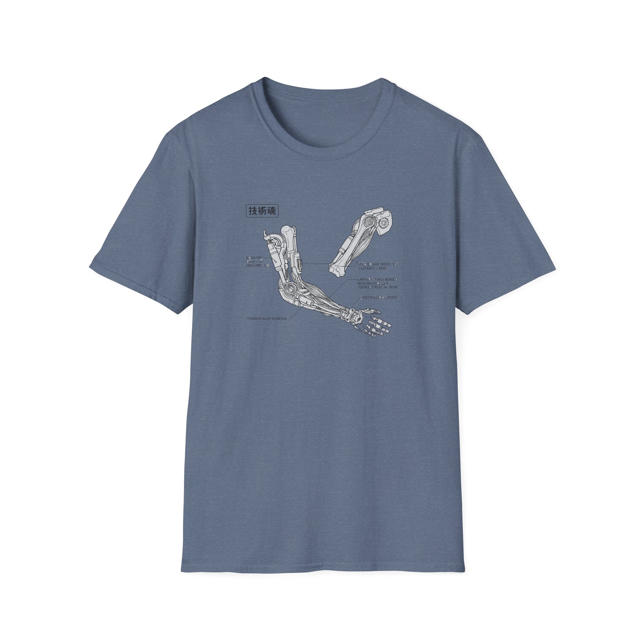 Robotic Arms  - T-Shirt
