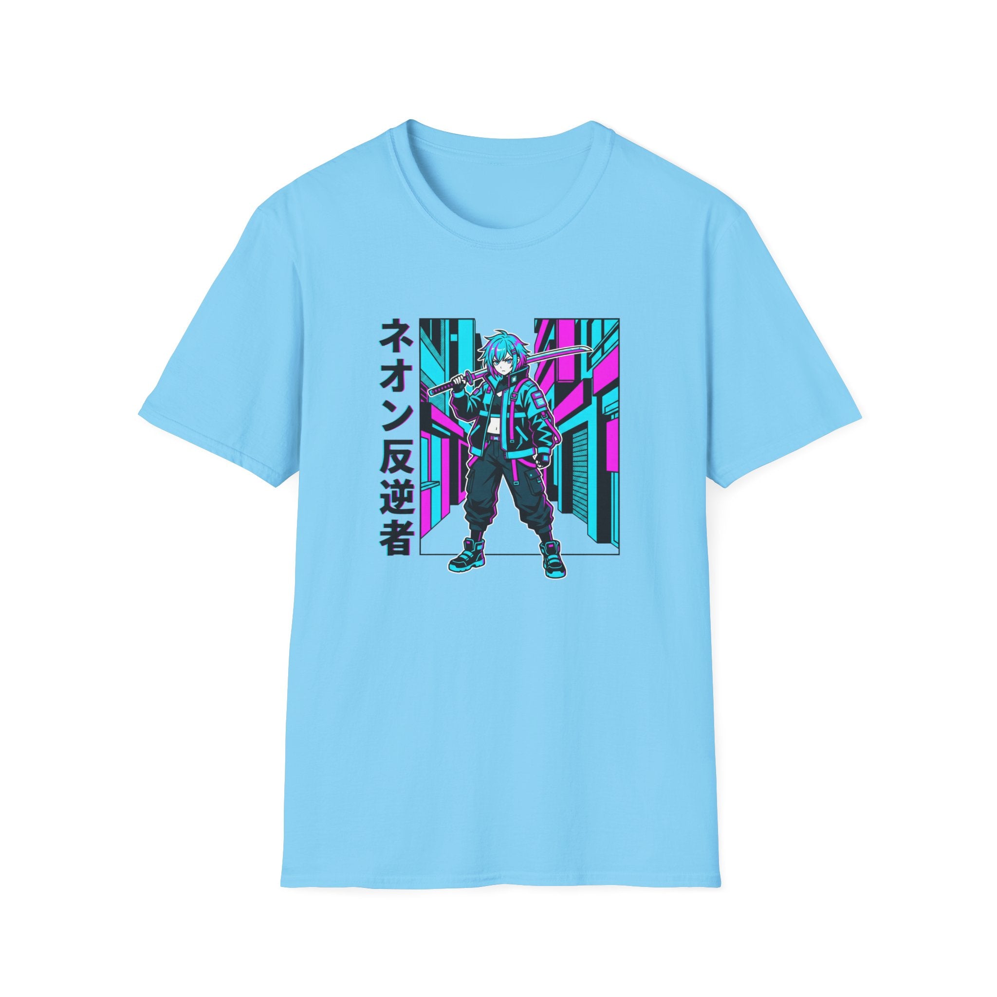 Power Pose - T-Shirt