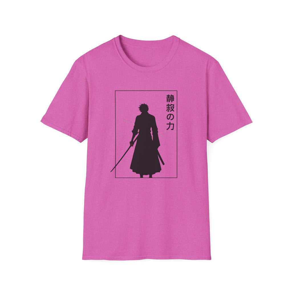 Ronin Silhouette