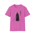 Ronin Silhouette
