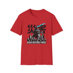 Kaiju Defense Force - T-Shirt