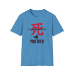 Man With Sword- T-Shirt