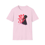 Shadow Man- T-Shirt
