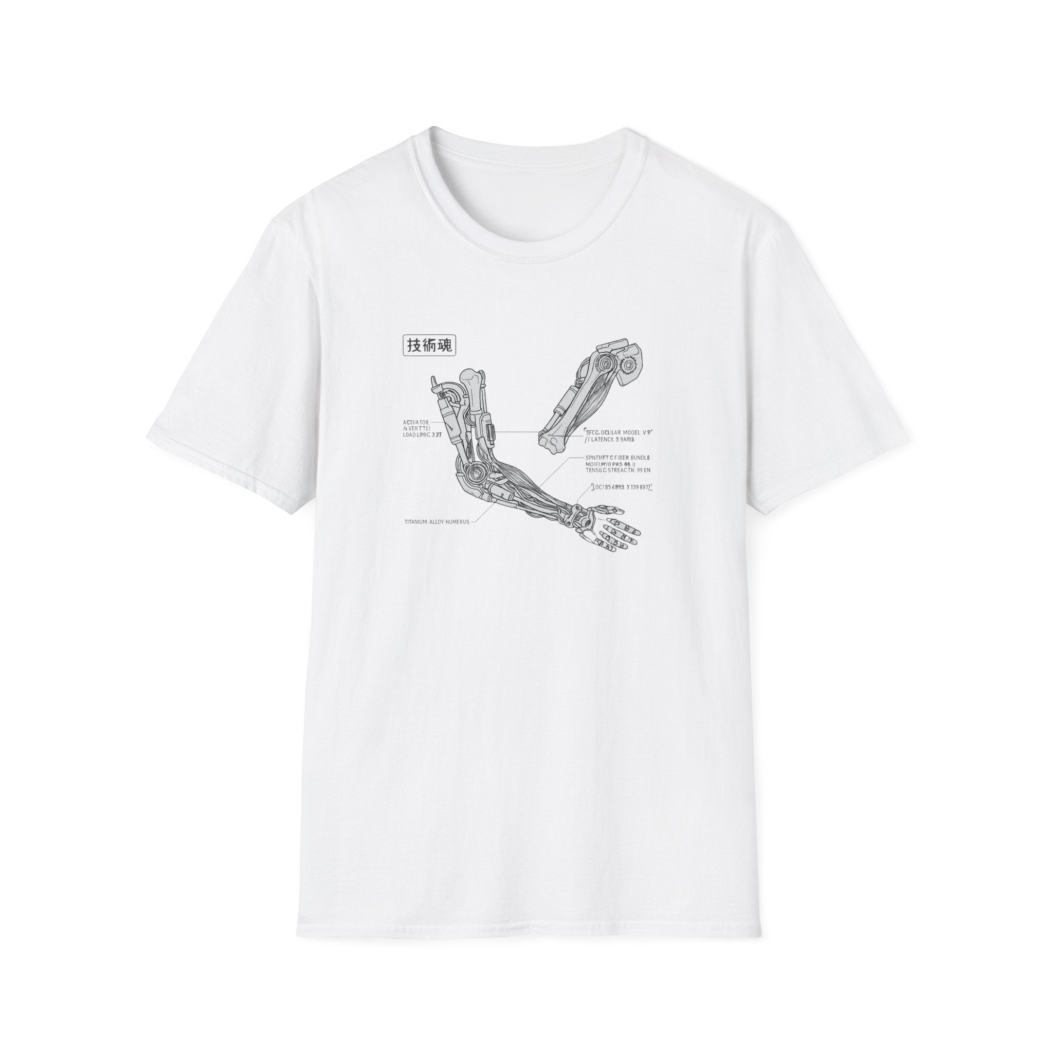 Robotic Arms  - T-Shirt