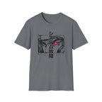 Man Red Eye- T-shirt