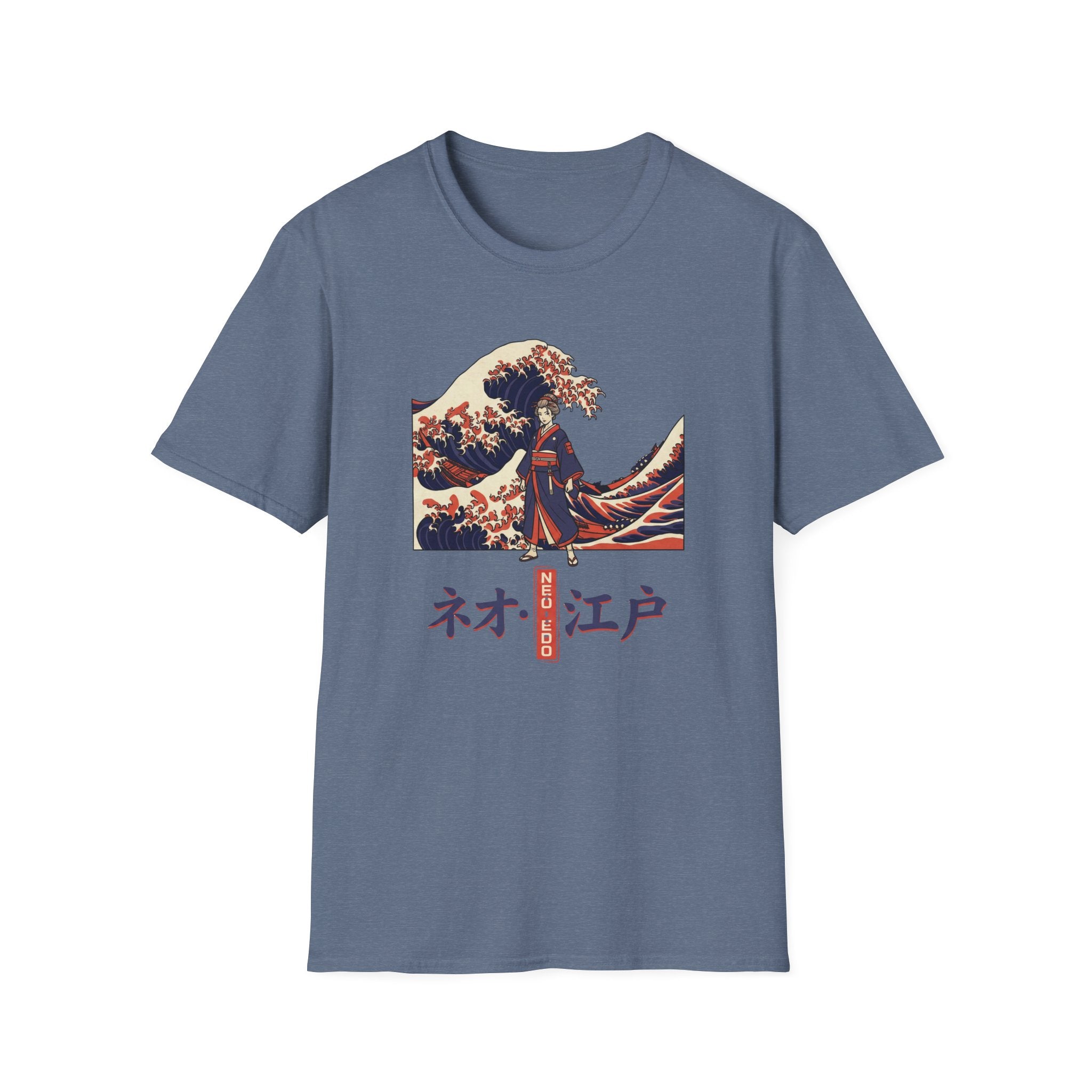 Colorful Forest  -T-Shirt