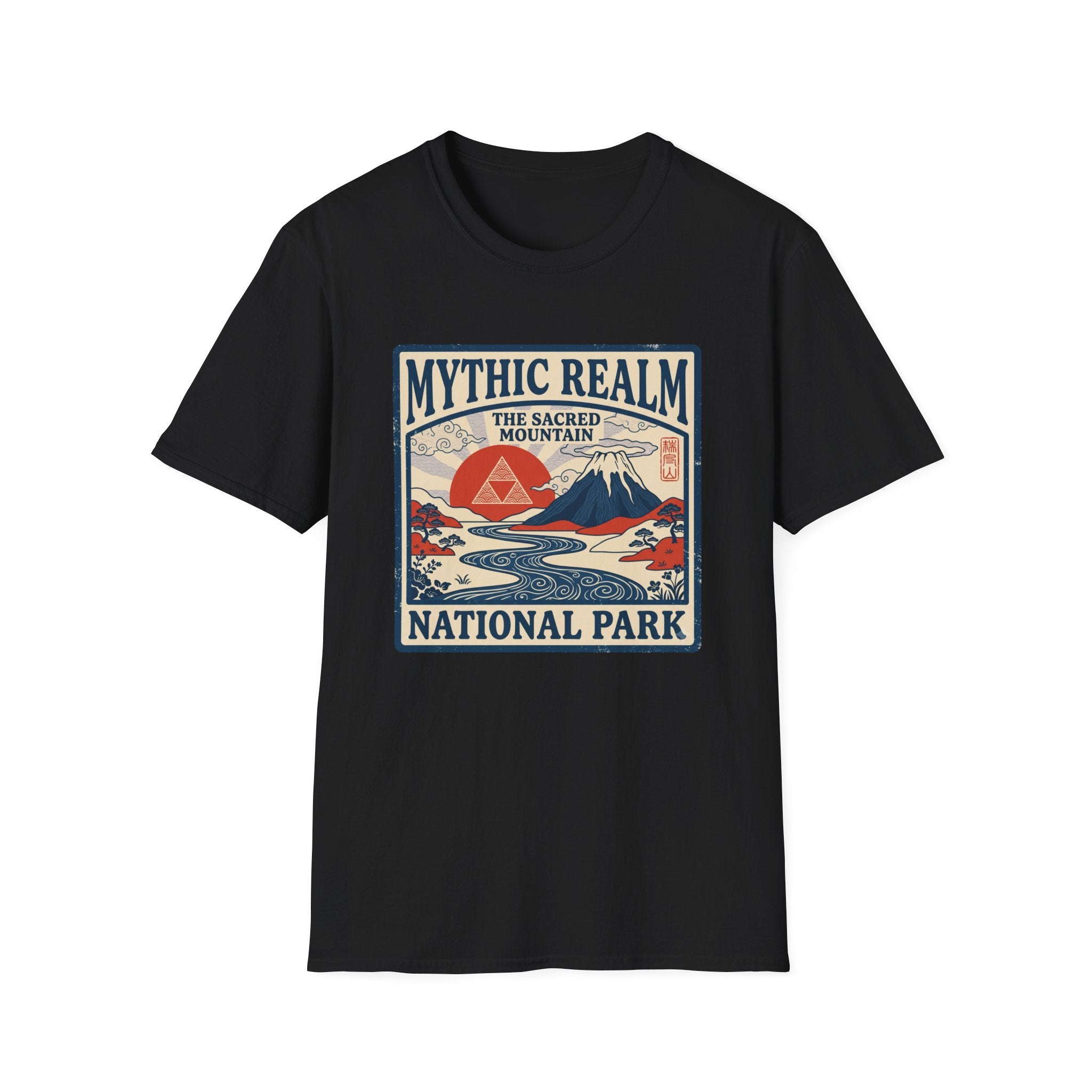 Golden Realm - T-Shirt