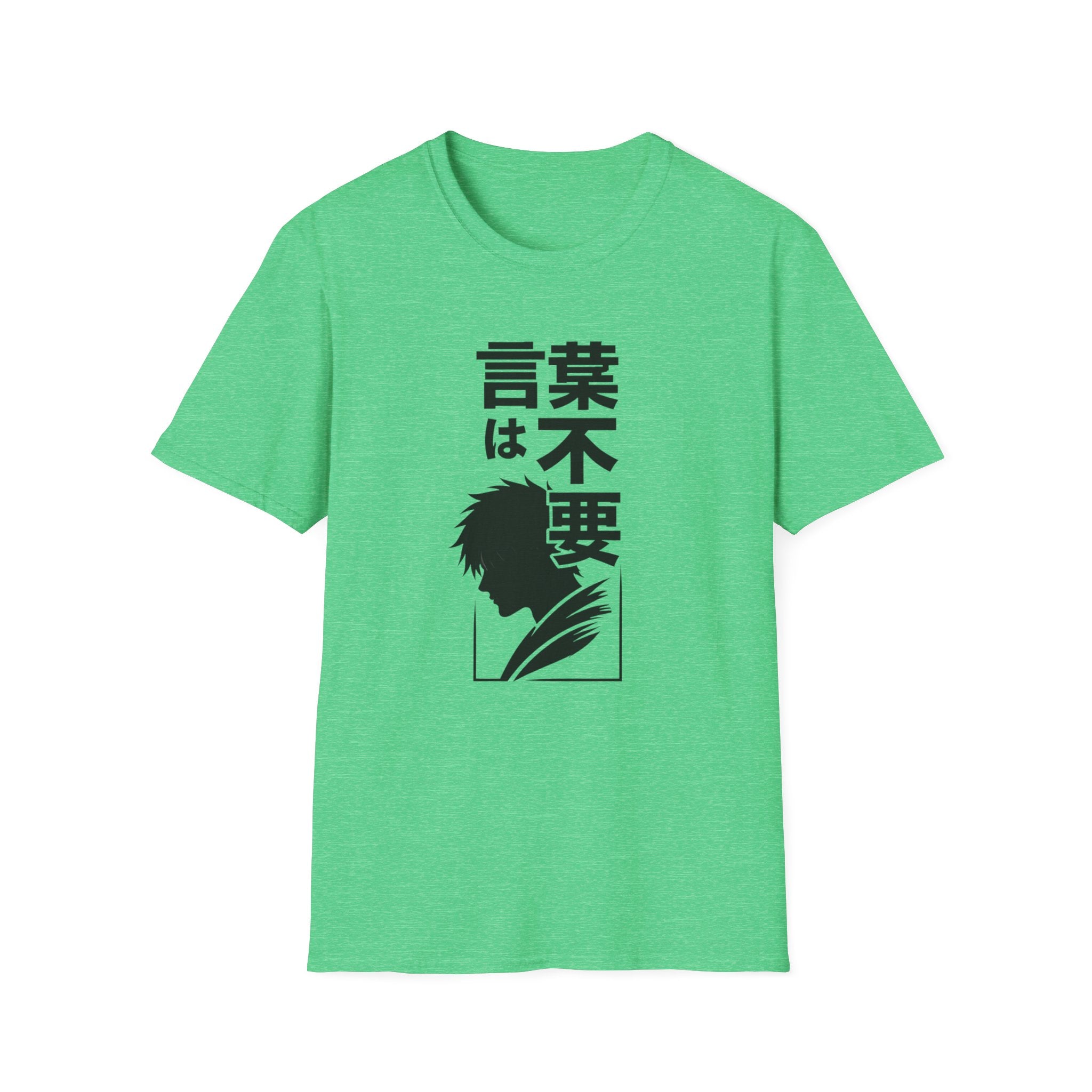 Anime Silhouette -T-Shirt