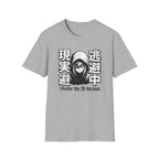 Escaping Reality - T-Shirt