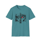 Man Red Eye- T-shirt