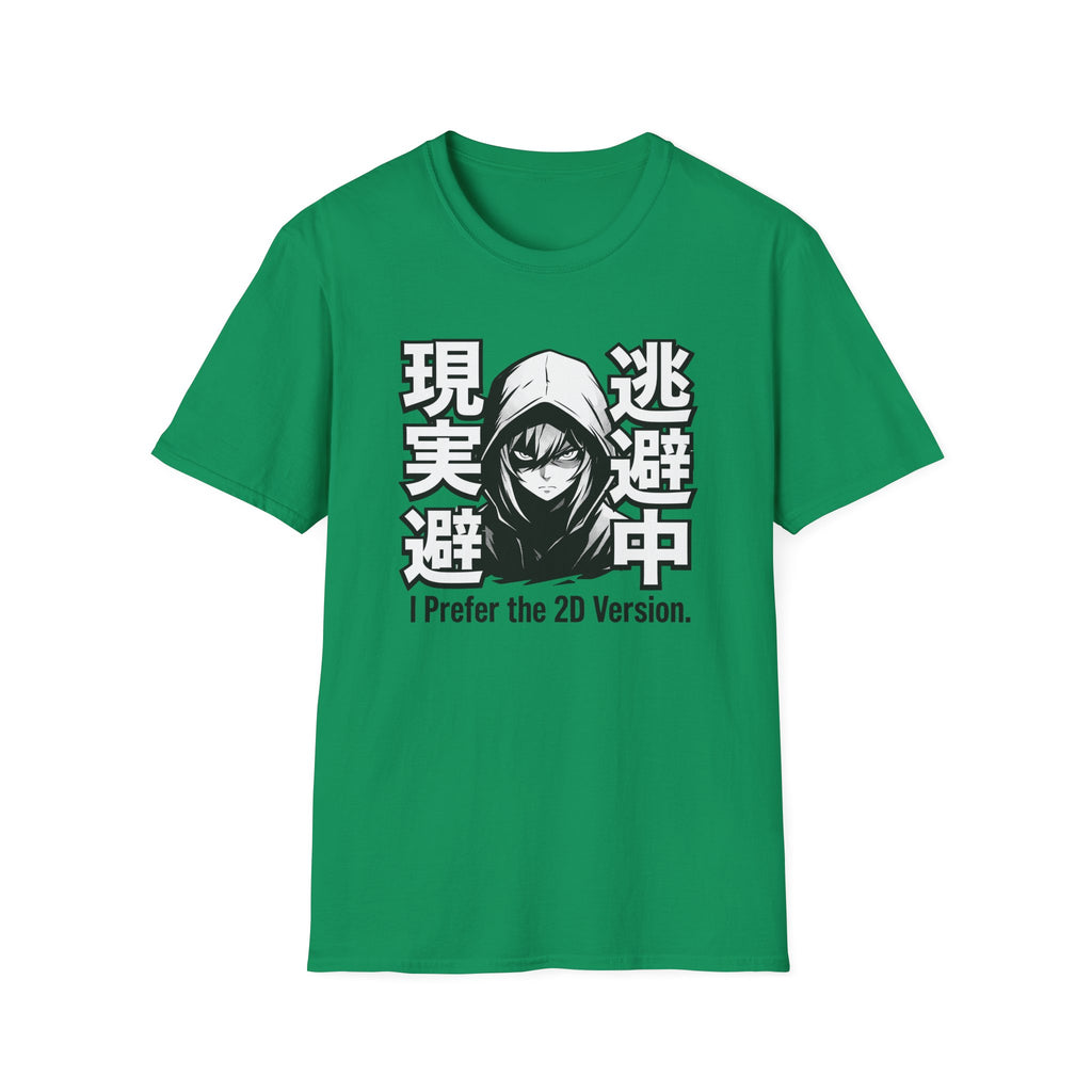 Escaping Reality - T-Shirt