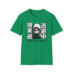 Escaping Reality - T-Shirt