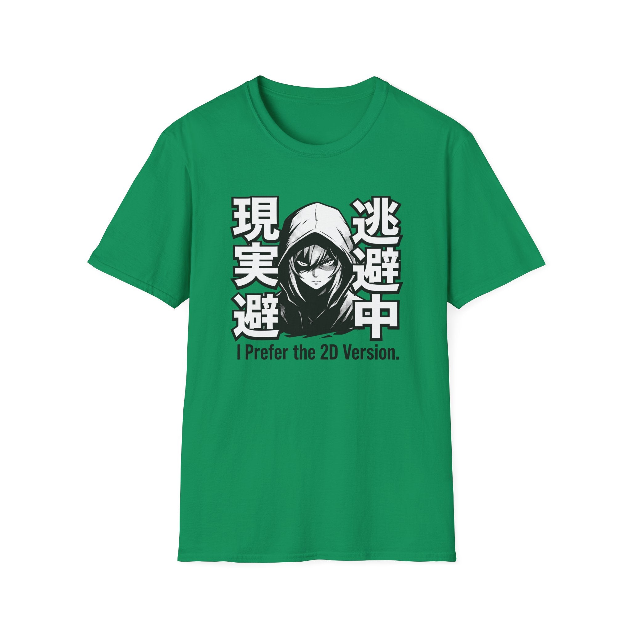 Escaping Reality - T-Shirt