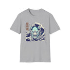 Cyber Mask With Waves - T-Shirt