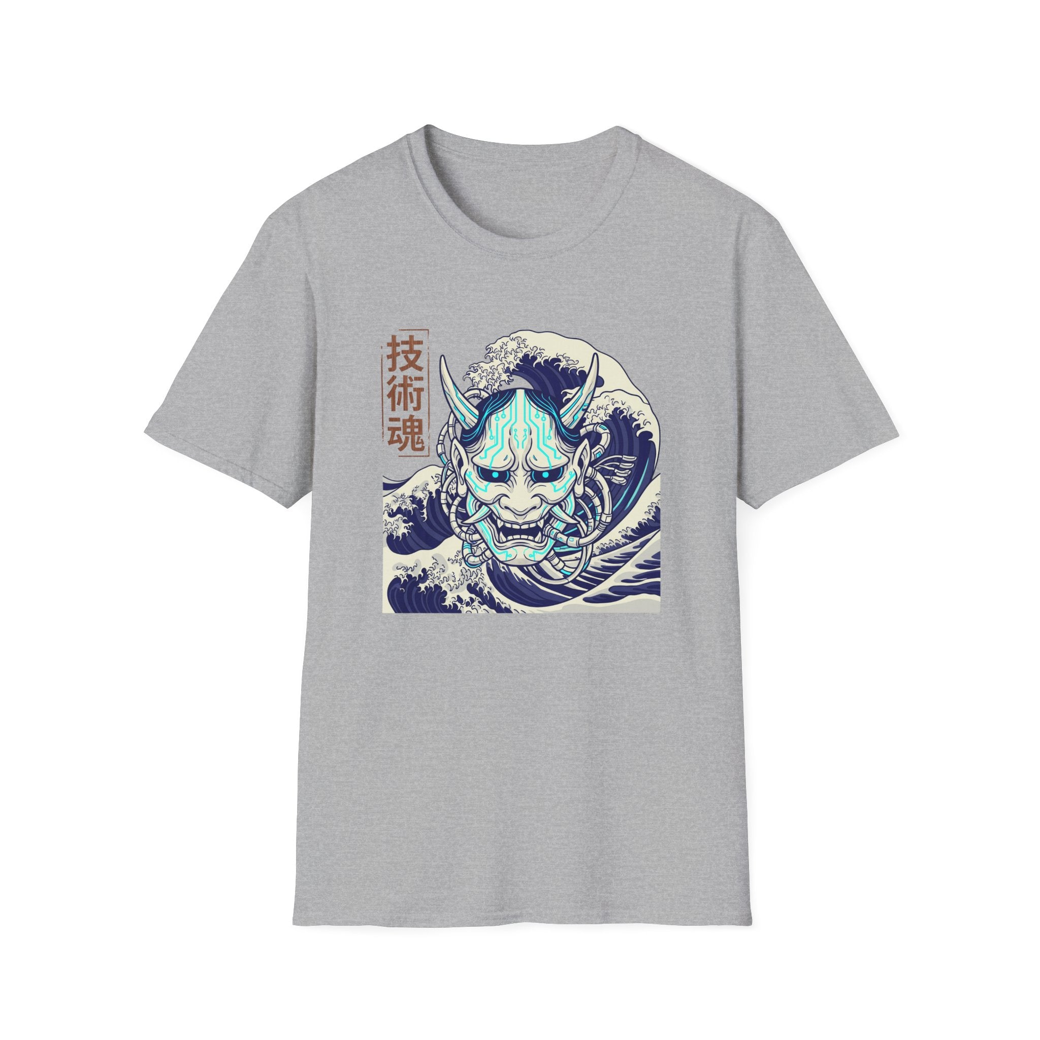 Cyber Mask With Waves - T-Shirt