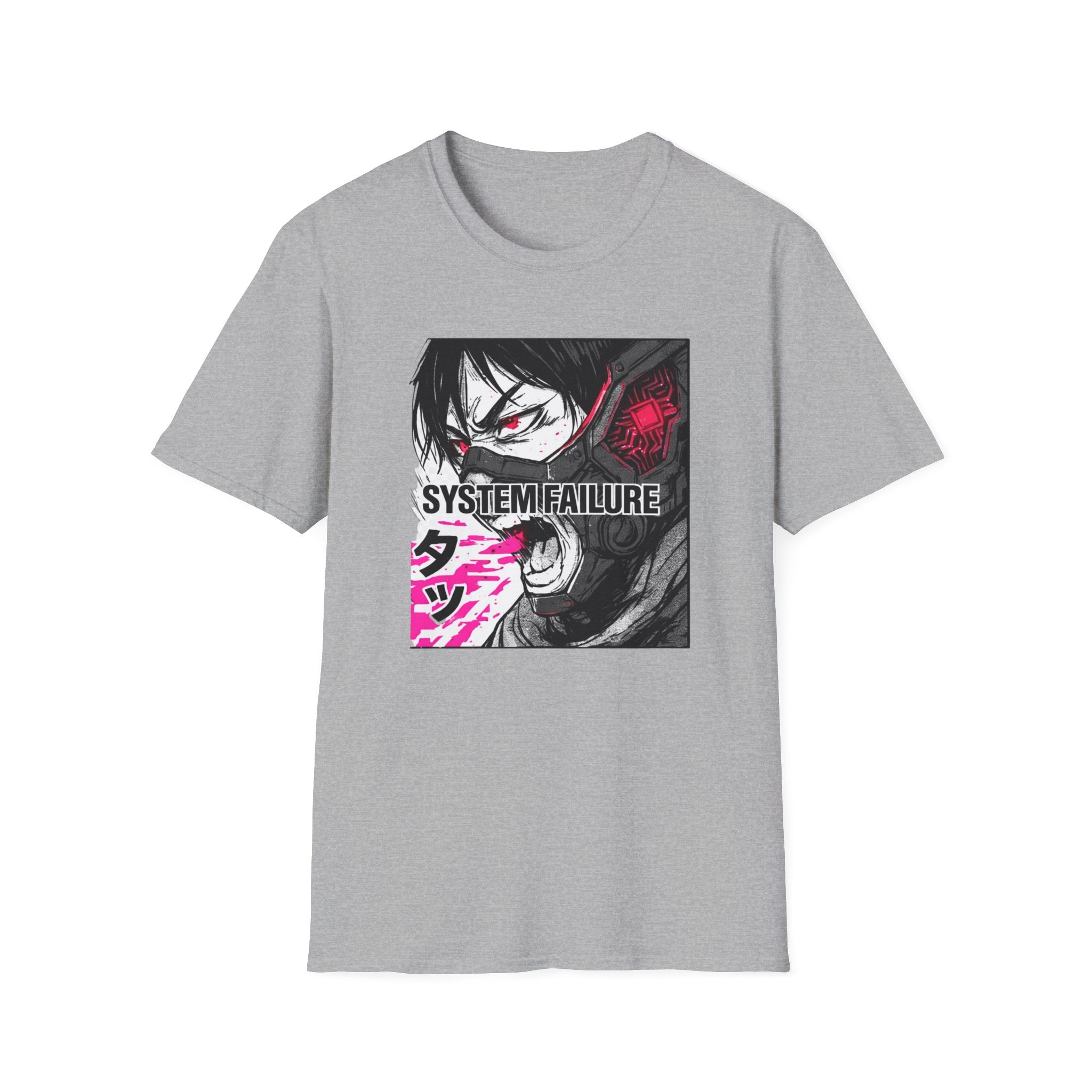 System Failure  - T-Shirt