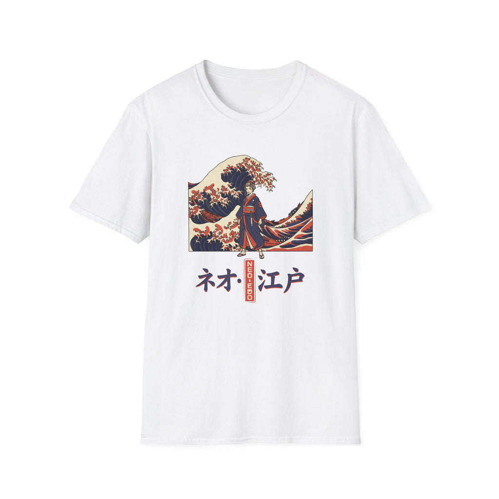 Colorful Forest  -T-Shirt