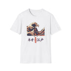 Colorful Forest  -T-Shirt