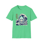 Cyber Mask With Waves - T-Shirt