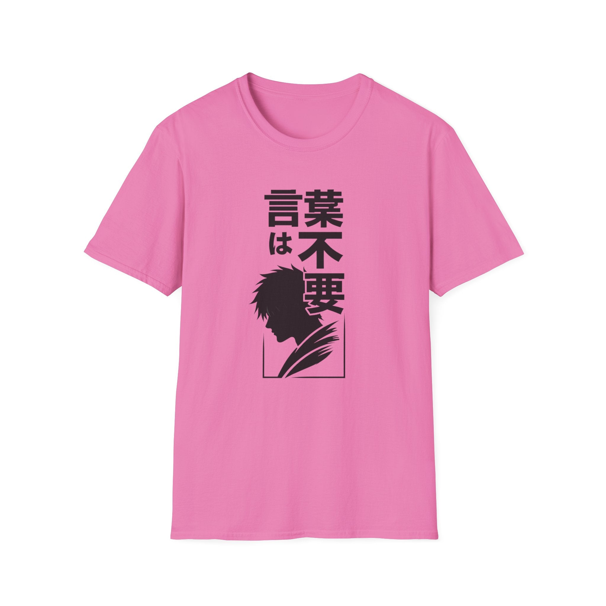 Anime Silhouette -T-Shirt